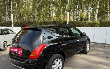 Nissan Murano, 2008 год, 700 000 рублей, 3 фотография
