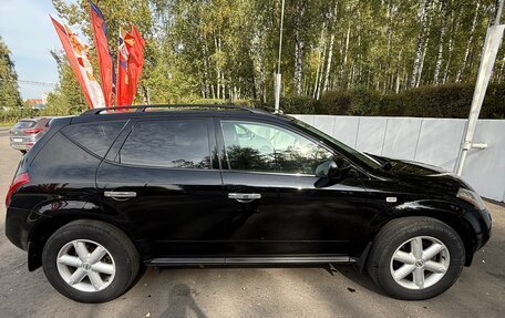 Nissan Murano, 2008 год, 700 000 рублей, 7 фотография