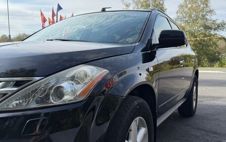 Nissan Murano, 2008 год, 700 000 рублей, 10 фотография