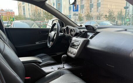 Nissan Murano, 2008 год, 700 000 рублей, 13 фотография