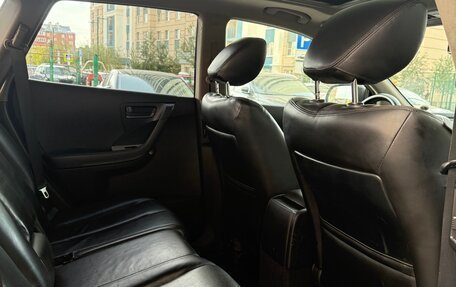 Nissan Murano, 2008 год, 700 000 рублей, 14 фотография