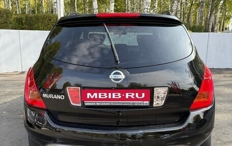 Nissan Murano, 2008 год, 700 000 рублей, 8 фотография