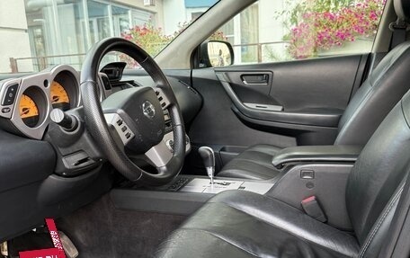 Nissan Murano, 2008 год, 700 000 рублей, 11 фотография
