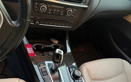 BMW X3, 2013 год, 1 750 000 рублей, 6 фотография