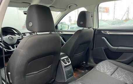 Skoda Octavia, 2019 год, 1 897 100 рублей, 12 фотография