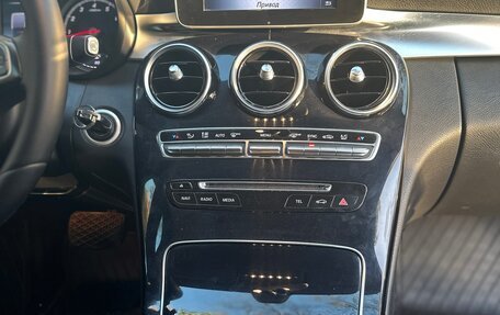 Mercedes-Benz C-Класс, 2014 год, 1 700 000 рублей, 13 фотография