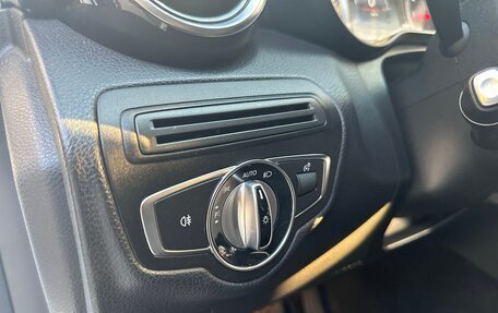 Mercedes-Benz C-Класс, 2014 год, 1 700 000 рублей, 11 фотография