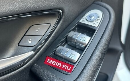 Mercedes-Benz C-Класс, 2014 год, 1 700 000 рублей, 8 фотография