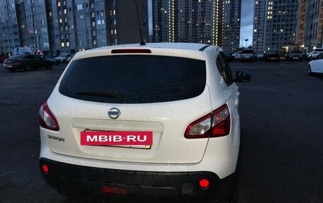 Nissan Qashqai, 2012 год, 937 000 рублей, 3 фотография