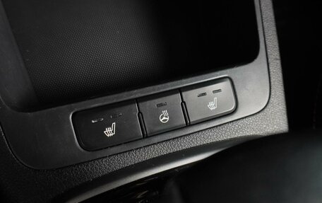 KIA Rio IV, 2020 год, 1 734 000 рублей, 17 фотография