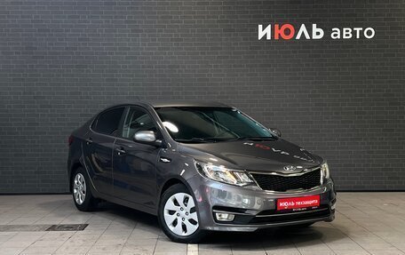KIA Rio III рестайлинг, 2016 год, 1 179 000 рублей, 3 фотография