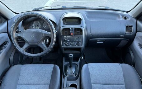 Mitsubishi Carisma I, 2003 год, 350 000 рублей, 10 фотография