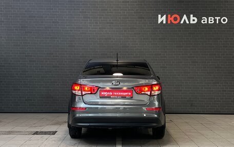 KIA Rio III рестайлинг, 2016 год, 1 179 000 рублей, 6 фотография