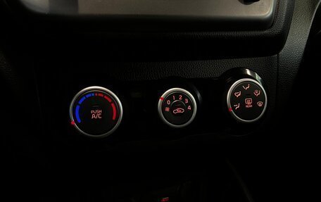 KIA Rio III рестайлинг, 2016 год, 1 179 000 рублей, 14 фотография