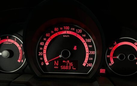 KIA cee'd I рестайлинг, 2011 год, 899 000 рублей, 19 фотография