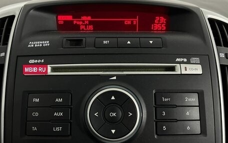 KIA cee'd I рестайлинг, 2011 год, 899 000 рублей, 20 фотография