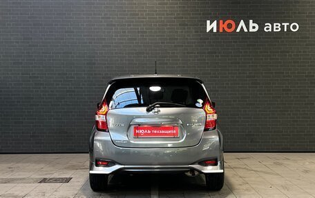 Nissan Note II рестайлинг, 2019 год, 1 349 000 рублей, 6 фотография