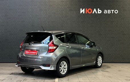 Nissan Note II рестайлинг, 2019 год, 1 349 000 рублей, 5 фотография