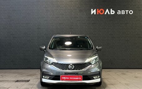 Nissan Note II рестайлинг, 2019 год, 1 349 000 рублей, 2 фотография