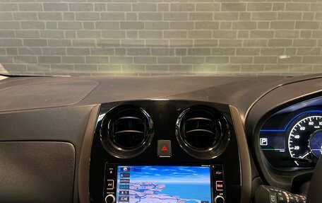 Nissan Note II рестайлинг, 2019 год, 1 349 000 рублей, 12 фотография