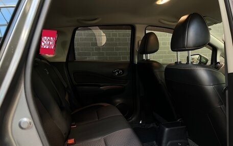 Nissan Note II рестайлинг, 2019 год, 1 349 000 рублей, 11 фотография