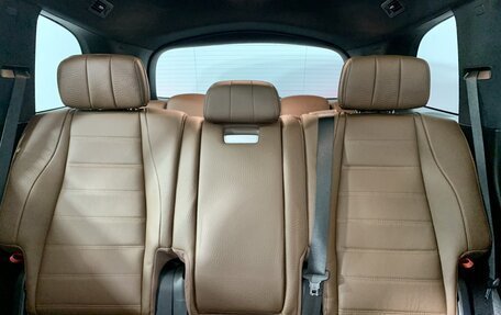 Mercedes-Benz GLS, 2024 год, 22 967 500 рублей, 23 фотография