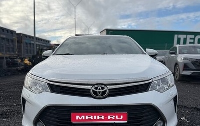 Toyota Camry, 2016 год, 1 900 000 рублей, 1 фотография