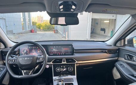 CheryExeed TXL, 2023 год, 2 750 000 рублей, 11 фотография