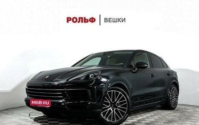Porsche Cayenne III, 2021 год, 9 199 000 рублей, 1 фотография