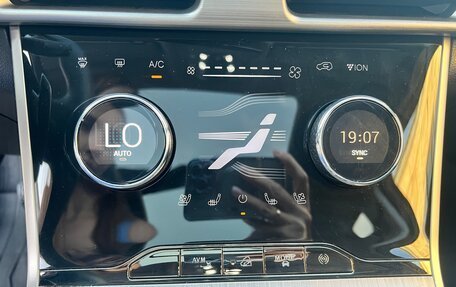 CheryExeed TXL, 2023 год, 2 750 000 рублей, 19 фотография