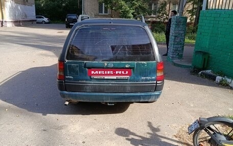 Opel Astra F, 1994 год, 190 000 рублей, 4 фотография