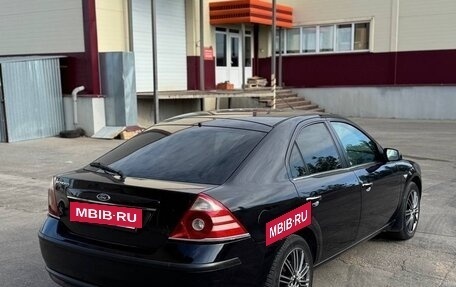 Ford Mondeo III, 2006 год, 520 000 рублей, 3 фотография