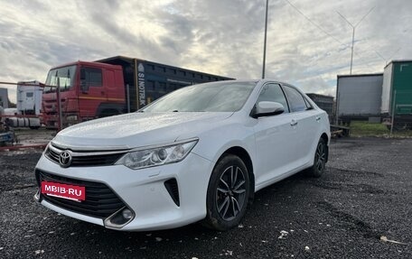 Toyota Camry, 2016 год, 1 900 000 рублей, 2 фотография