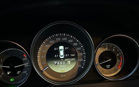 Mercedes-Benz C-Класс, 2012 год, 2 100 000 рублей, 11 фотография