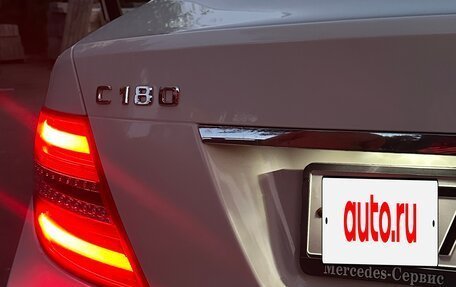 Mercedes-Benz C-Класс, 2012 год, 2 100 000 рублей, 13 фотография