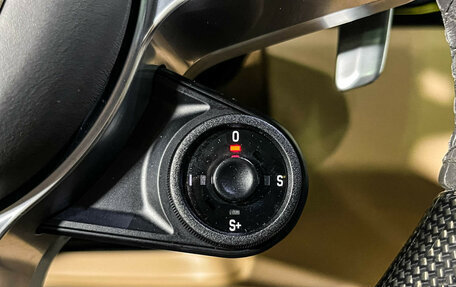 Porsche Cayenne III, 2021 год, 9 199 000 рублей, 16 фотография