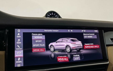 Porsche Cayenne III, 2021 год, 9 199 000 рублей, 22 фотография