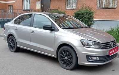 Volkswagen Polo VI (EU Market), 2017 год, 1 200 000 рублей, 1 фотография