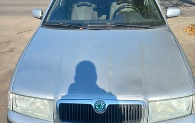 Skoda Octavia IV, 2008 год, 680 000 рублей, 1 фотография