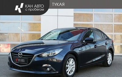 Mazda 3, 2015 год, 1 399 000 рублей, 1 фотография