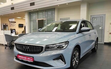 Geely Emgrand, 2024 год, 2 459 151 рублей, 1 фотография