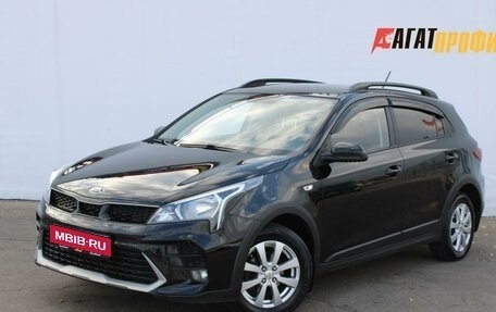 KIA Rio IV, 2020 год, 1 595 000 рублей, 1 фотография