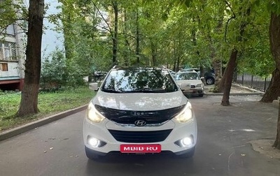Hyundai ix35 I рестайлинг, 2015 год, 1 650 000 рублей, 1 фотография