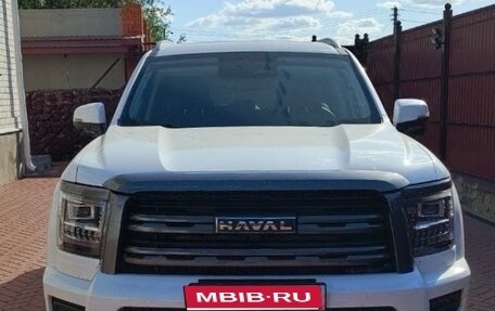 Haval H5, 2024 год, 3 500 000 рублей, 1 фотография