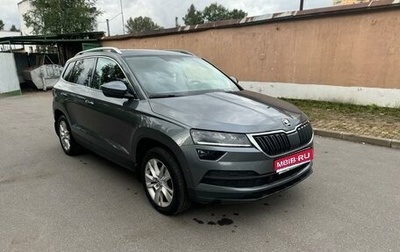 Skoda Karoq I, 2022 год, 2 480 000 рублей, 1 фотография