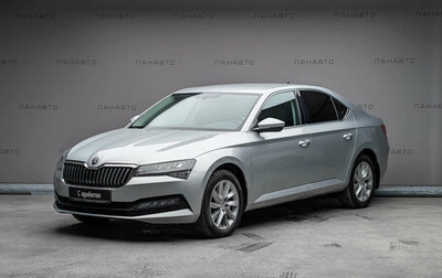 Skoda Superb III рестайлинг, 2021 год, 2 590 000 рублей, 1 фотография