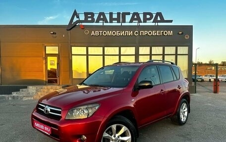 Toyota RAV4, 2008 год, 950 000 рублей, 1 фотография