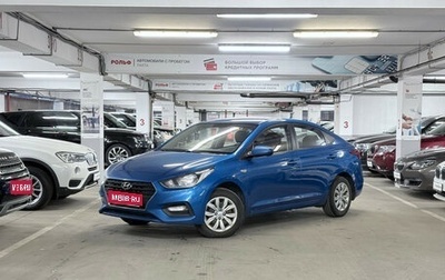 Hyundai Solaris II рестайлинг, 2018 год, 1 090 000 рублей, 1 фотография