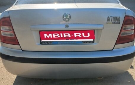 Skoda Octavia IV, 2008 год, 680 000 рублей, 4 фотография