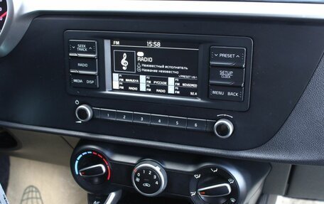 KIA Rio IV, 2020 год, 1 595 000 рублей, 19 фотография